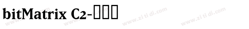bitMatrix C2字体转换